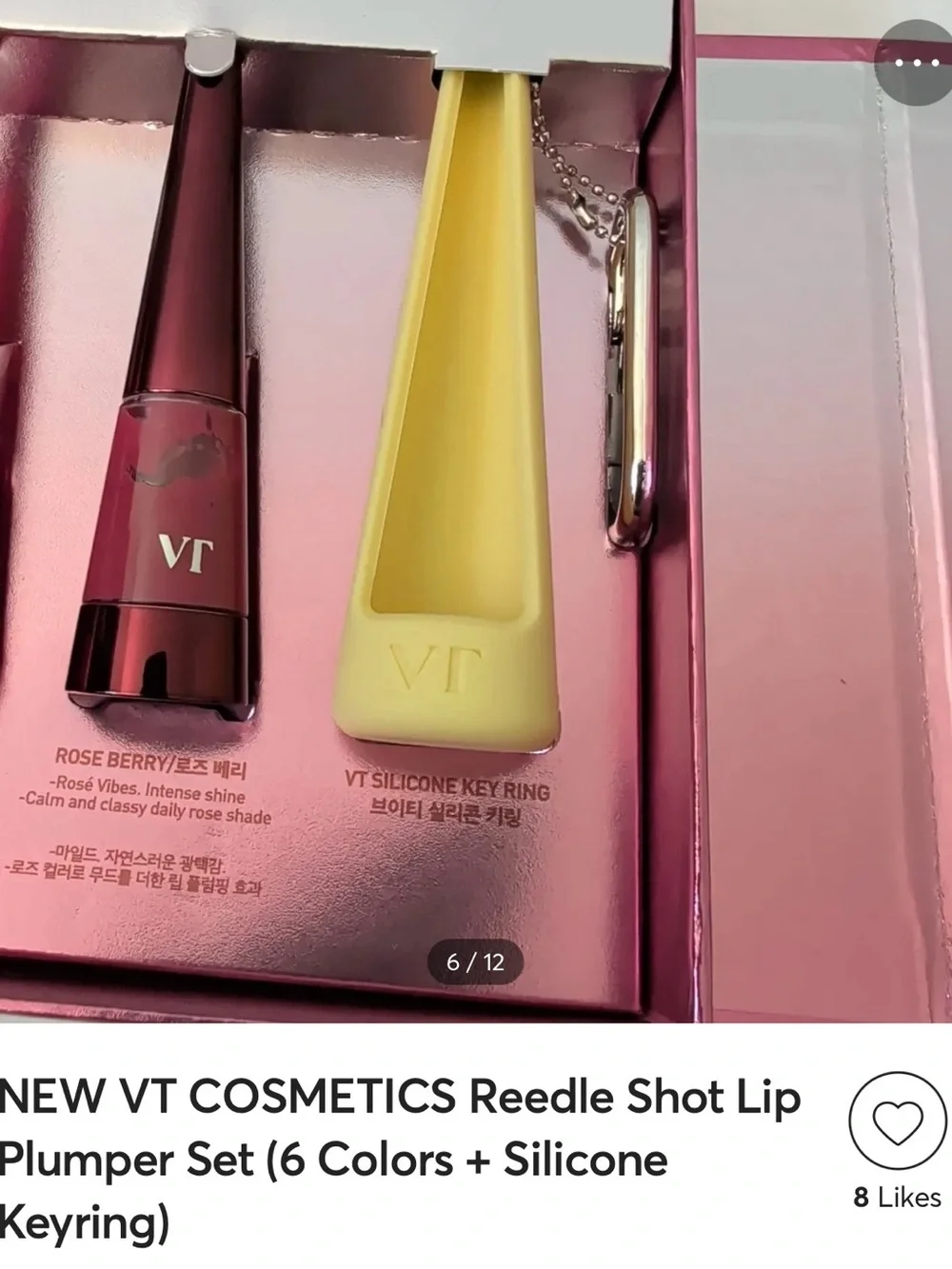 VT cosmetics Lip Plumper With Sillicone Keychain (LE) Portable Hydration for lip
